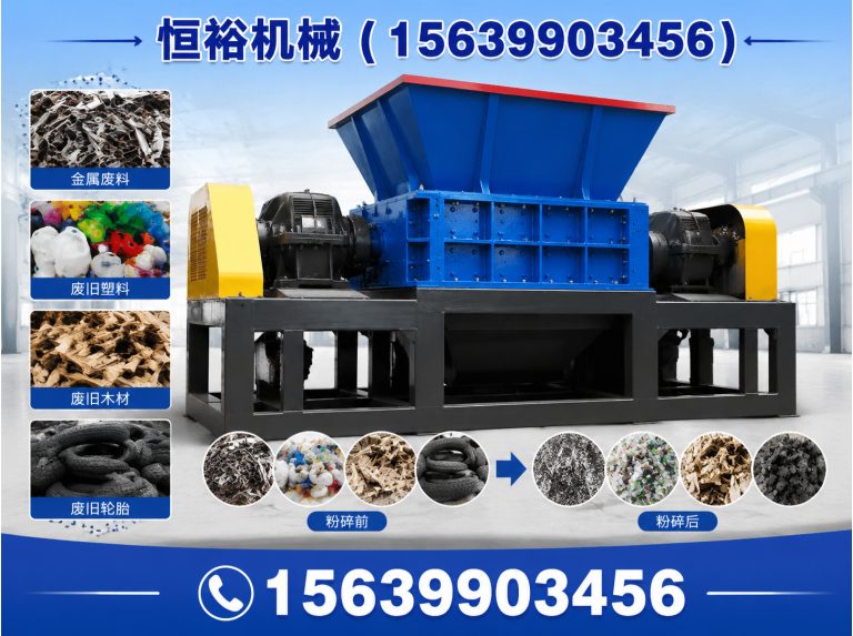 河南烘干机展示图